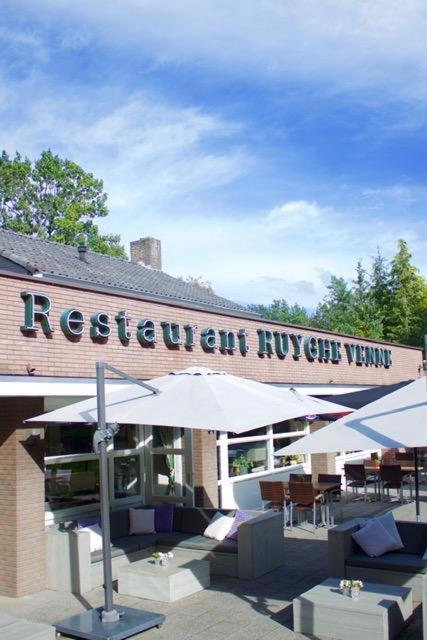 Hotel-Restaurant Ruyghe Venne Westerbork Kültér fotó